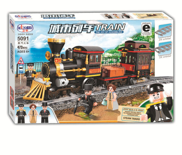 Weile Train Series Steam Train Freight Long-distance Train 5085-5091 Assembled Puzzle Building Block Toys - Image 3