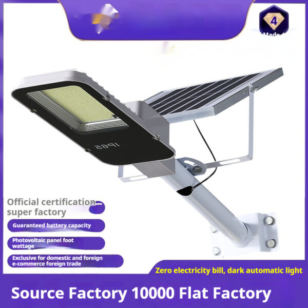 Solar Street Lamp Courtyard Outdoor Lamp Rural Waterproof - Image 2