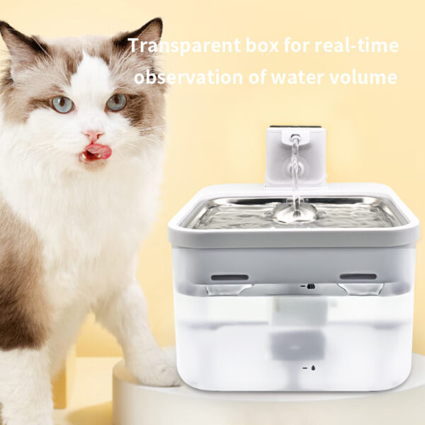 Intelligent Self-circulating Rechargeable Wireless Induction Pet Dog Water Dispenser - Image 2